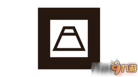 富士山召唤阵:探寻自然之魅与人文之美