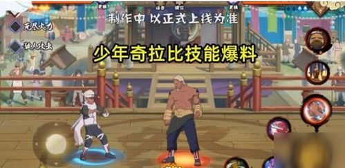 奇拉比:草原上的“闪电”传说,开启新时代音视频技术之门