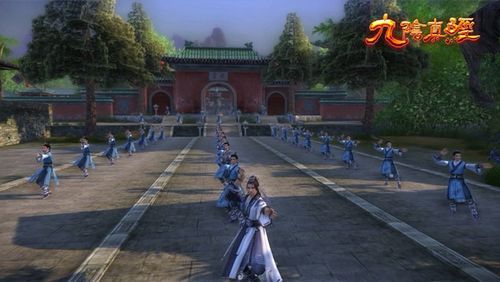 九阴真经武当五内:武林秘籍,内功大成!