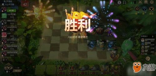 多多自走棋宠物数量,多多自走棋:策略与奇遇并存,宠物数量决定胜败?