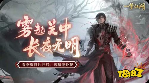 推荐2023年最火的3D网络游戏,你绝对不想错过!