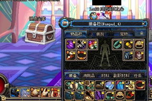 dnf女机械师,DF女机械师:科技与魔法的完美结合,战斗中的女神降临!