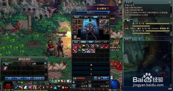 dnf魔枪士,建议:DF魔枪士:揭秘神秘职业的独特魅力与玩法攻略