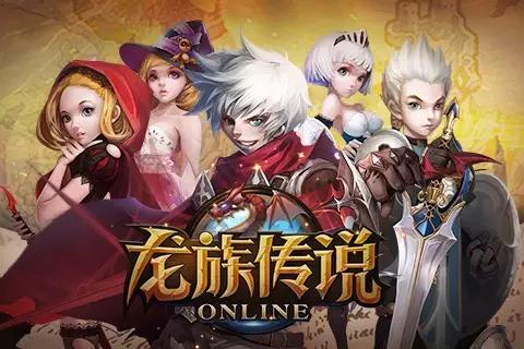 家园龙族:传奇背后的力量与勇气