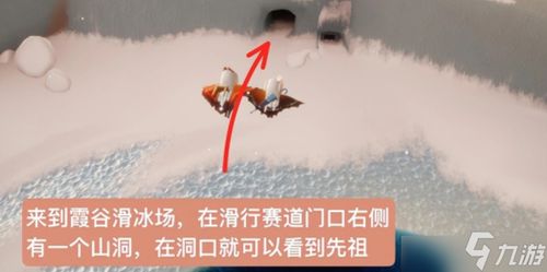 搓澡巾先祖位置揭秘:探寻神秘的文化传承之旅
