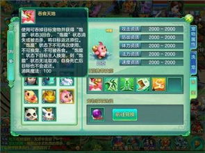 新服霸主之路:揭秘最新服务器“霸主”的成长秘籍!