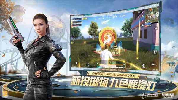 建议:十大网游排行榜揭秘:谁是你心中的游戏王者?