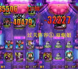 建议:我叫MT炮姐:从零开始的游戏人生,一步步成为传奇人物!