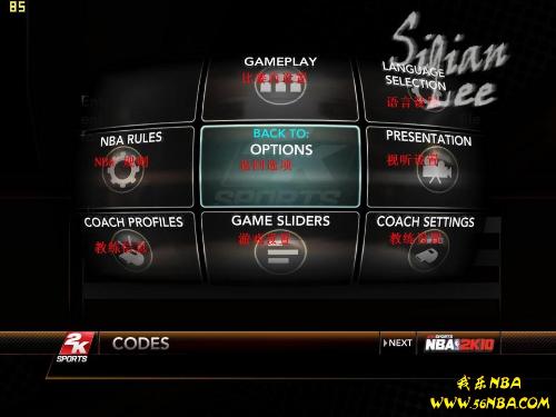 nba2k10键盘操作,建议:BA2K10键盘操作指南:让你成为赛场上的MVP