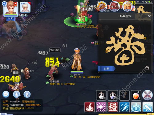 远古守卫:神秘力量与不朽传奇!