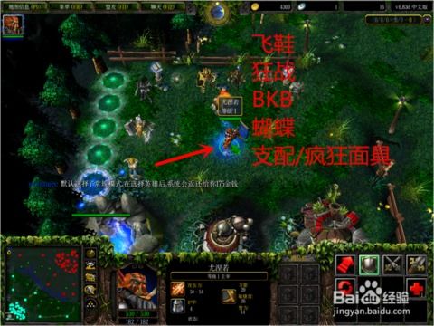 DOTA剑圣装备大解析,让你成为真正的刀塔高手!