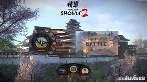 全面战争-幕府将军2,深度解析全面战争:幕府将军2——日本战国历史的独特呈现