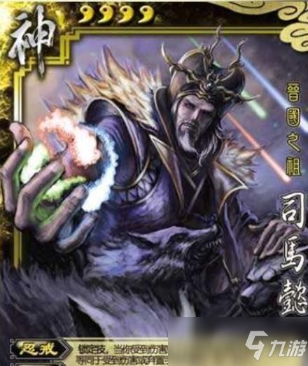 神将攻略轻松掌握战斗技巧,成为神话般的英雄!