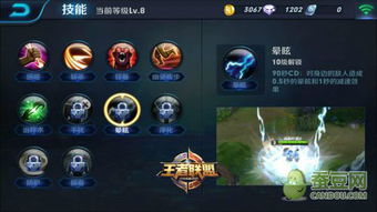 天谕职业全新攻略,成为最强召唤师!