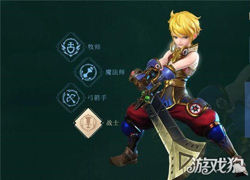 龙之谷职业,龙之谷:谁说只有勇士才能称霸?六大职业带你飞!