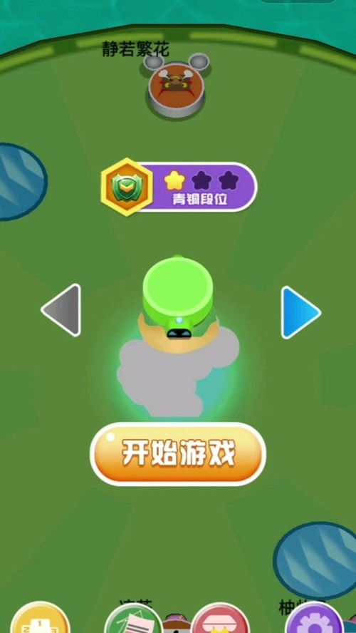 热门小游戏,--爆款小游戏推荐!让你轻松解压,乐在其中!--