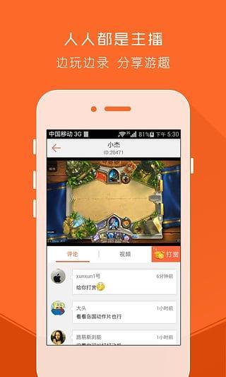 凸凸TV:领略无限精彩,畅享视听盛宴