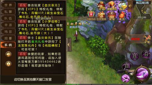 法宝属性大揭秘:让你轻松成为自媒体运营高手!