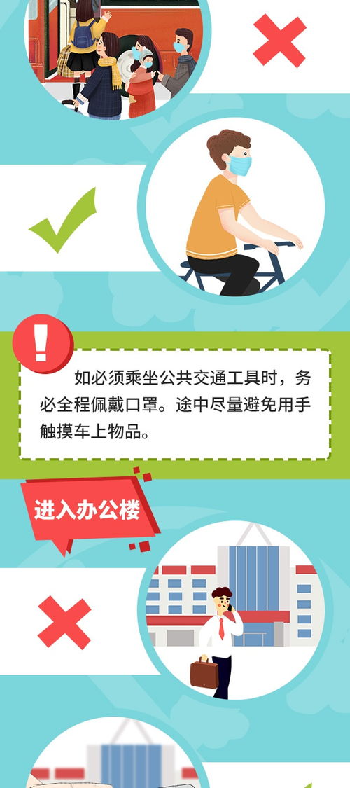 揭秘!买号么平台背后的秘密,你真的了解吗?