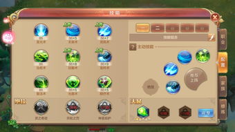qq自由幻想刺客技能大揭秘:神秘力量助你成为的黑暗英雄