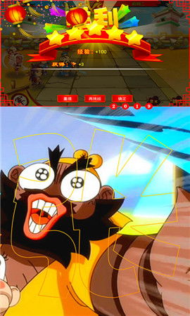 建议:q版刘关张攻略:轻松上手,成为三国霸主!