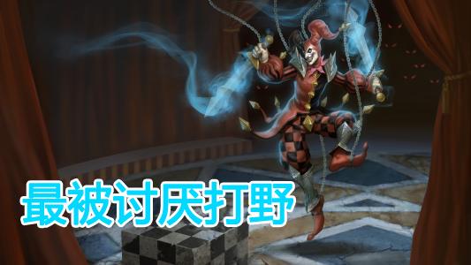 LOL霞:从英雄到现实,这位英雄的魅力何在?