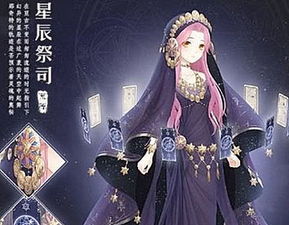 适合女孩子玩的游戏,女神专属这些游戏让你成为快乐的女神!