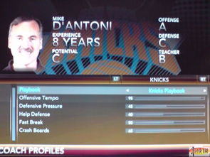 nba2k10键盘操作,建议:BA2K10键盘操作指南:让你成为赛场上的MVP