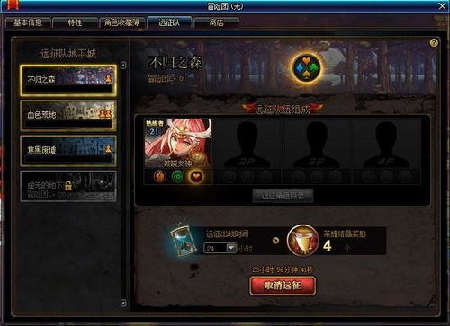 为什么dnf打不开,建议:地下城与勇士:打不开的背后,那些你可能忽略的解决之道