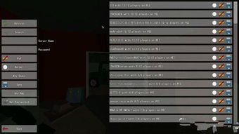 unturned怎么联机,建议:如何轻松实现Uured联机?攻略与指南一网打尽!