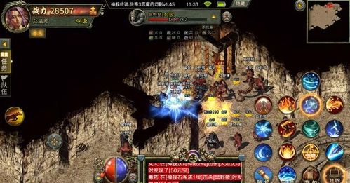 独家揭秘魔域boss:一段被埋藏的传奇故事,重燃你的热血与激情!