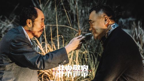 独家揭秘“神秘逃亡”:一场生死较量的背后,究竟隐藏着哪些不为人知的秘密?