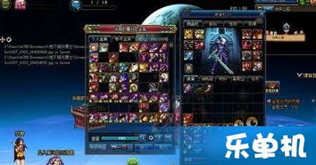 dnf tp是什么,地下城与勇士:TP系统揭秘,你的战斗伙伴如何影响你的战斗之路!