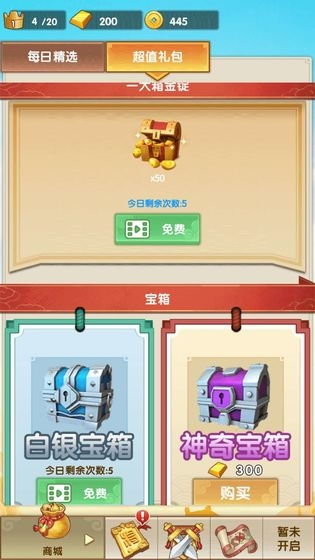 对战类游戏:热血沸腾的竞技体验,让你欲罢不能!