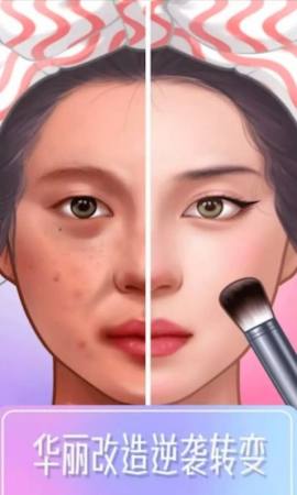 化妆类小游戏,化妆达人速成记让你在游戏中掌握化妆技巧,轻松变身美妆达人!