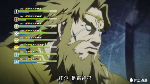 alfheim online,Alfheim Olie:揭秘神秘的在线游戏世界