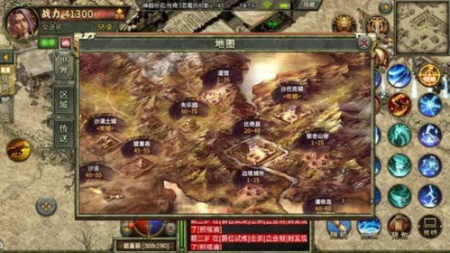 ff14陆行鸟:经典再现,重燃你的冒险激情!