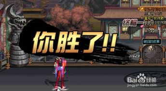 dnf狂暴者,DF狂暴者:超越极限,挑战最强!