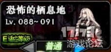 dnf刷深渊,DF刷深渊:探索神秘宝藏,成为真正的勇士!