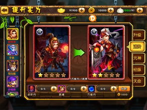 元神玲珑钥匙:解锁你的神秘力量,探索未知世界!