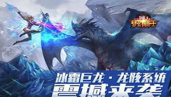 cf挑战模式boss,独家揭秘穿越火线挑战模式boss:传奇背后的秘密与攻略!