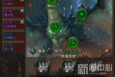 远古赞达拉驯龙手册:揭秘神秘的驯龙技巧