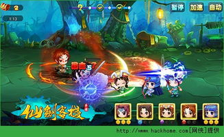 仙剑客栈攻略:打造你的梦幻仙侠世界