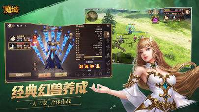 风暴魔域:超越时空的冒险之旅,揭开神秘面纱!