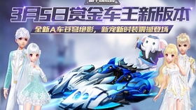 崩坏三抽奖,【独家爆料】崩坏三抽奖背后的秘密,让你成为幸运儿!