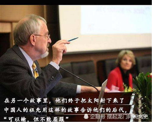 emeritus,这位神秘的‘ emerius’教授让你感叹不已!
