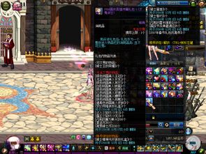 dnf 国庆套,国庆套来袭!DF玩家们的盛宴狂欢,你准备好了吗?