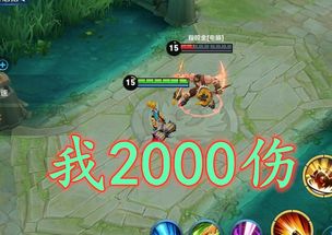 孙尚香技能,孙尚香:三国女将的技能传奇,勇猛与智慧并存