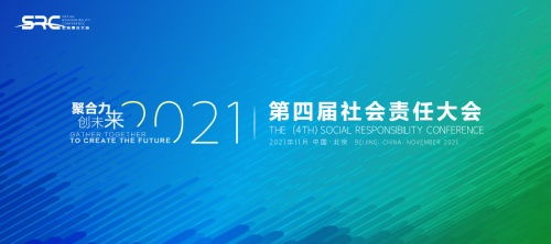 建议:零点巡航:探索未知的科技世界,引领未来的智能生活