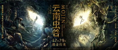100 floors,挑战100层大楼:勇闯未知,解锁你的极限!